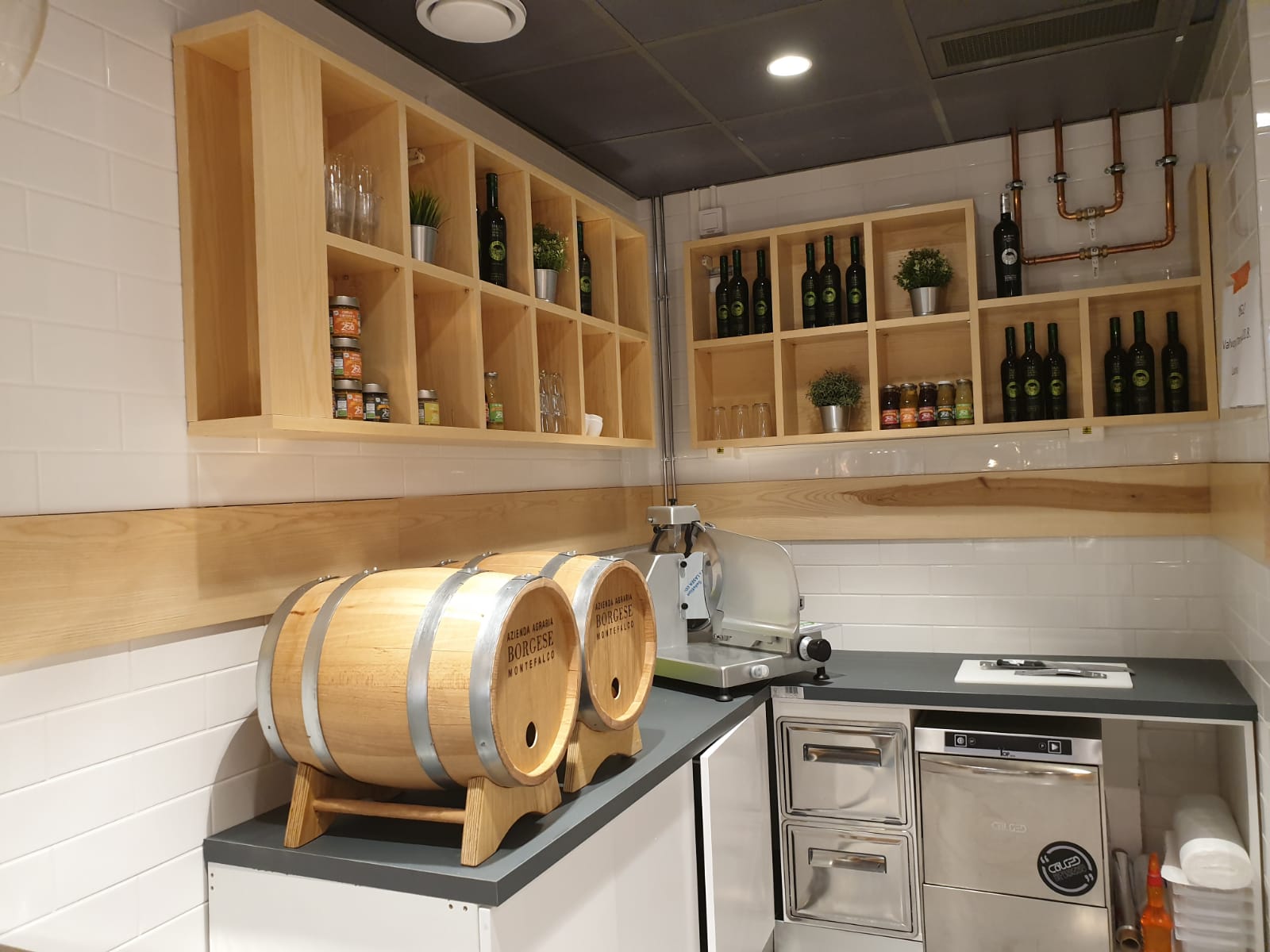 50397742-1cfa-4495-ad4d-00230f620ccd